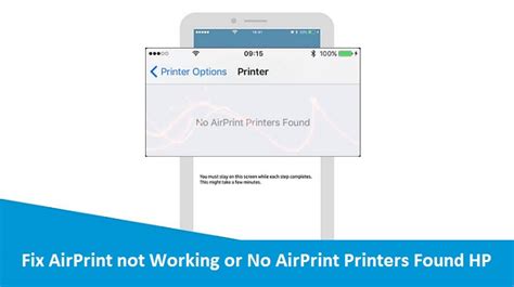 airprint 見つからない：テクノロジーと人間の関係性を考える