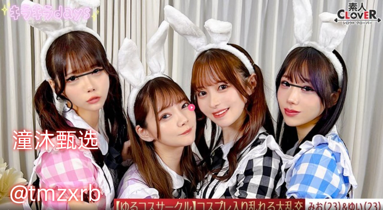 av女优星座,メイリン モデルコレクション メ,观看免费无删减完整版