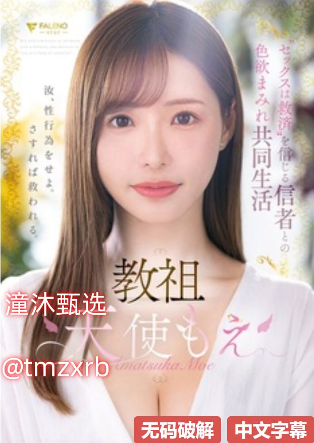 日韩高清伦理-蓝光高清免费完整版高清全集免费观看...