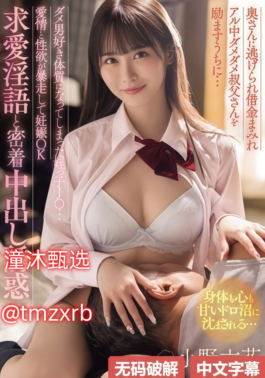 18美女裸免费观看网站,S1ガールズコレクションシリーズ,免费完整版无删减