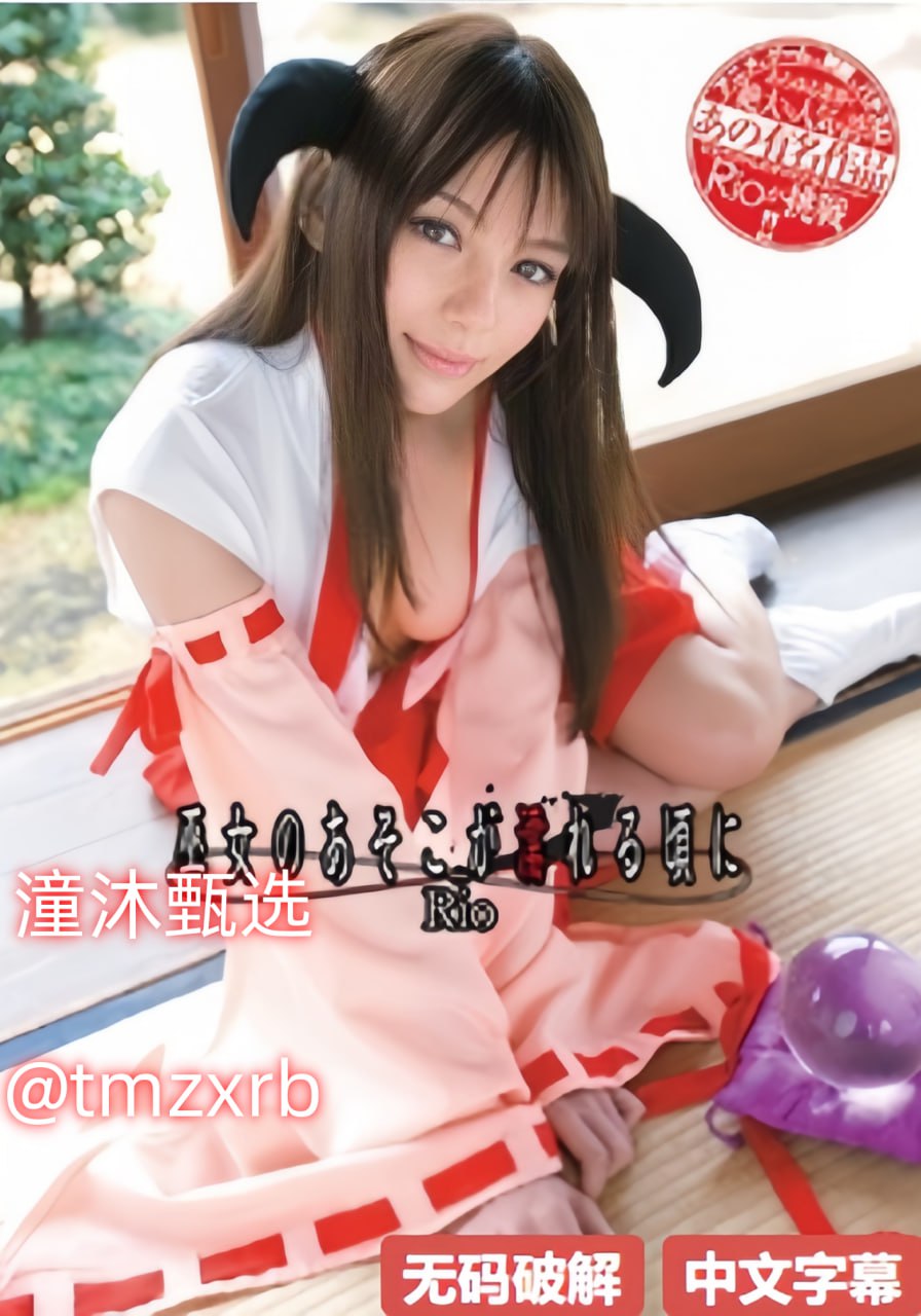 色猫咪av在线网址,メイリン モデルコレクション メ,观看免费无删减完整版